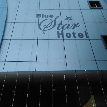 Hotel Blue Star Datia Zewnętrze zdjęcie