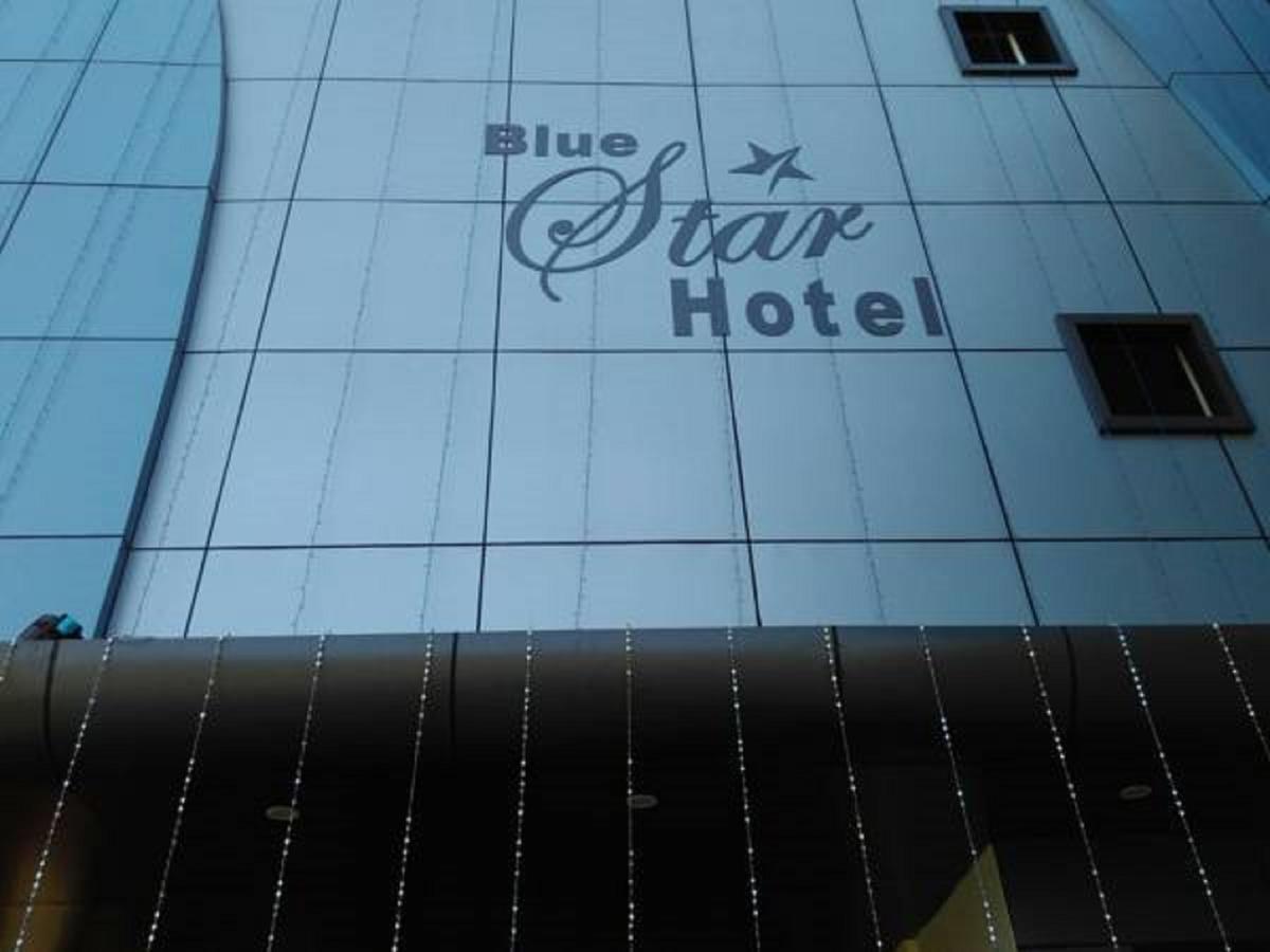 Hotel Blue Star Datia Zewnętrze zdjęcie
