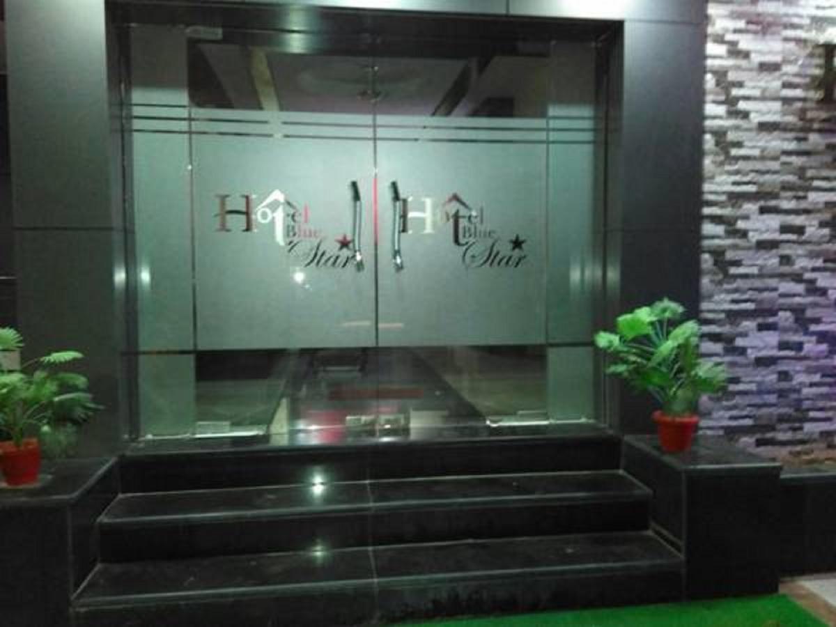 Hotel Blue Star Datia Zewnętrze zdjęcie